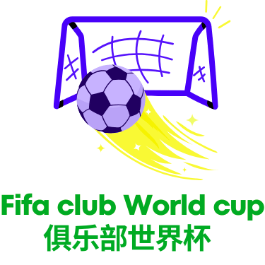 世界杯比分直播